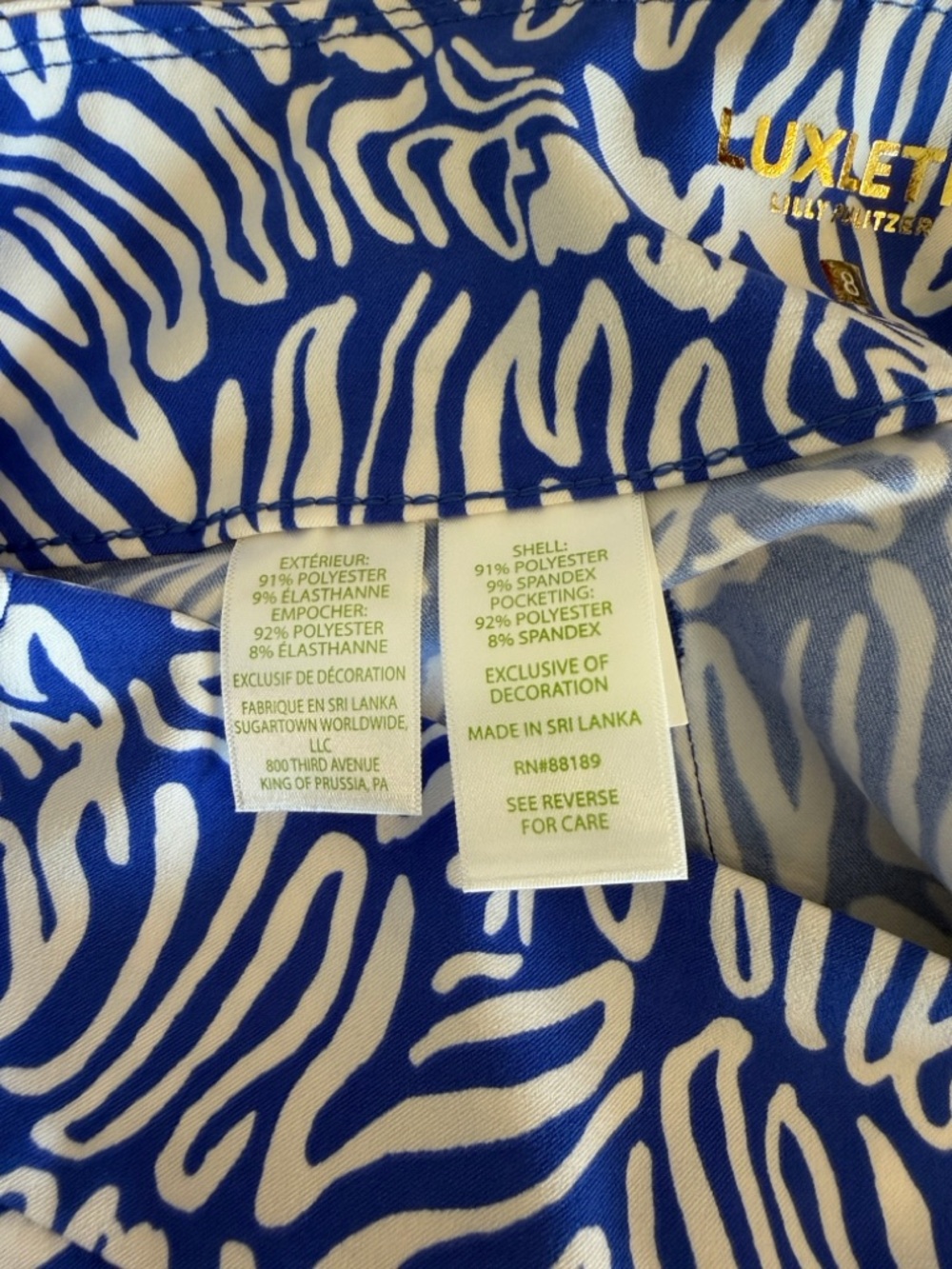 Lilly Pulitzer Corso Pant UPF 50+ in Martinique Blue, Size 8 NWT - Picture 10 of 12
